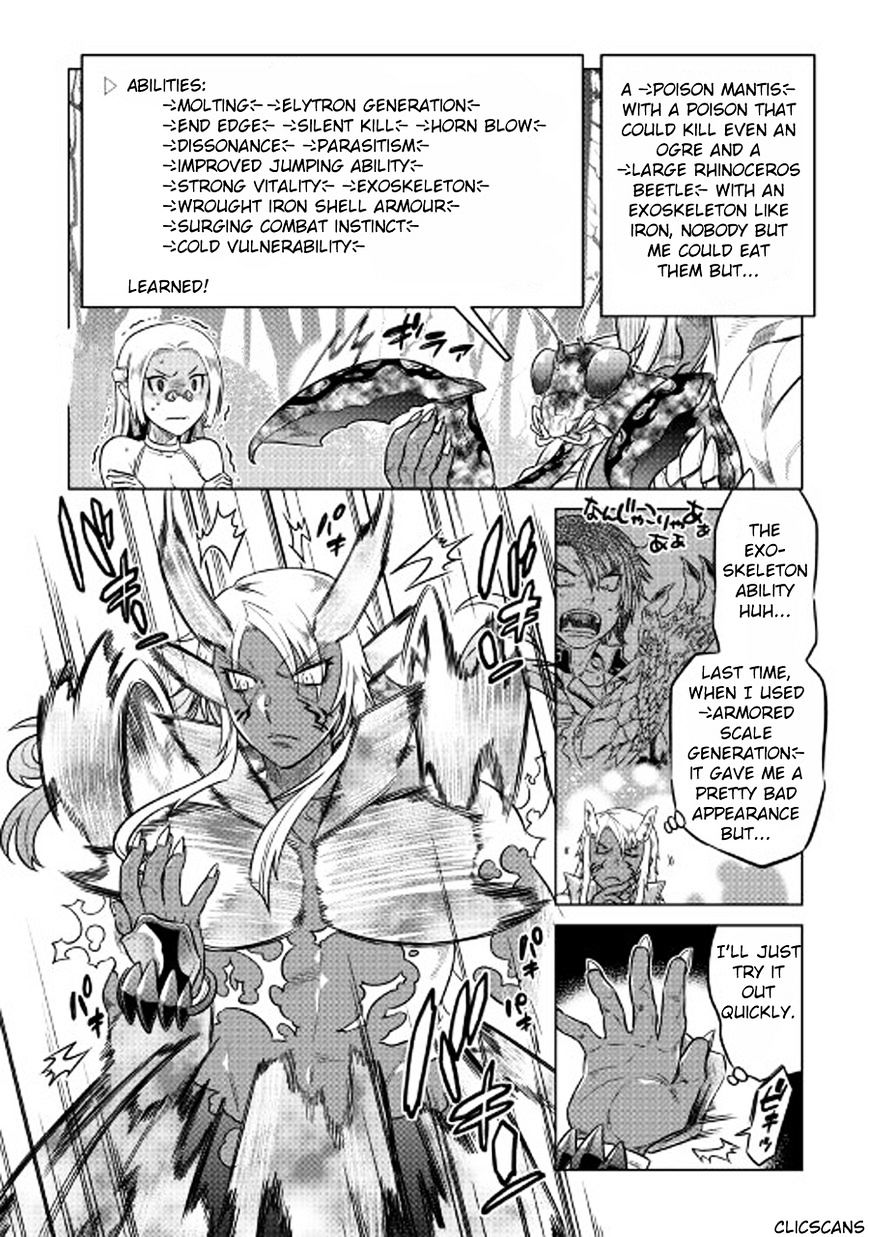 Page 7 of Chapter 27