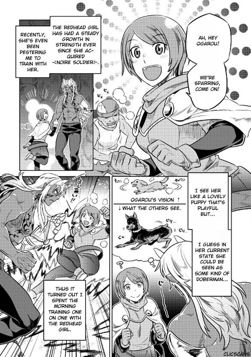 Page 12 of Chapter 27