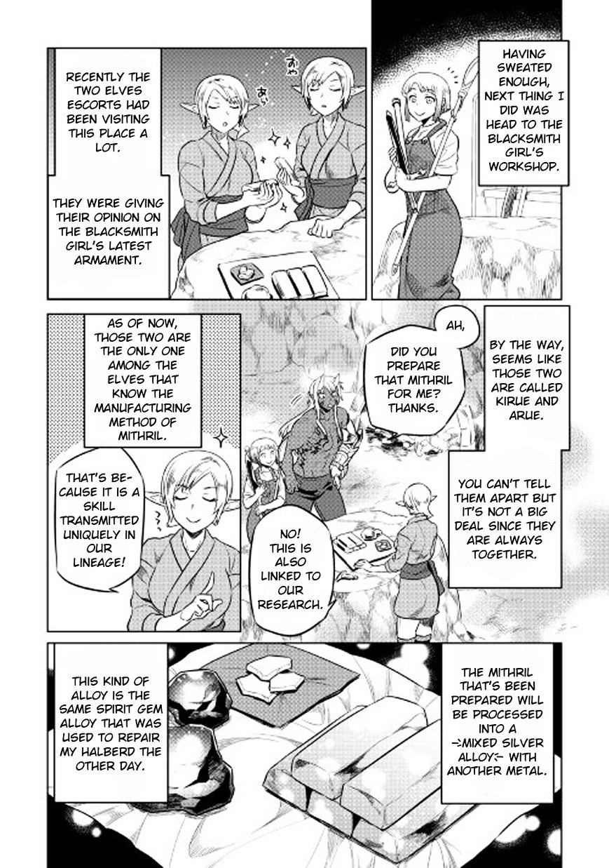 Page 13 of Chapter 27