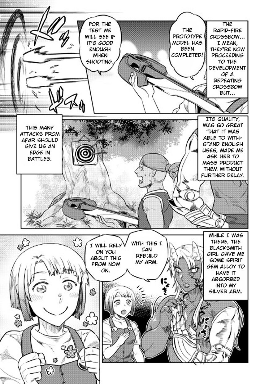 Page 14 of Chapter 27