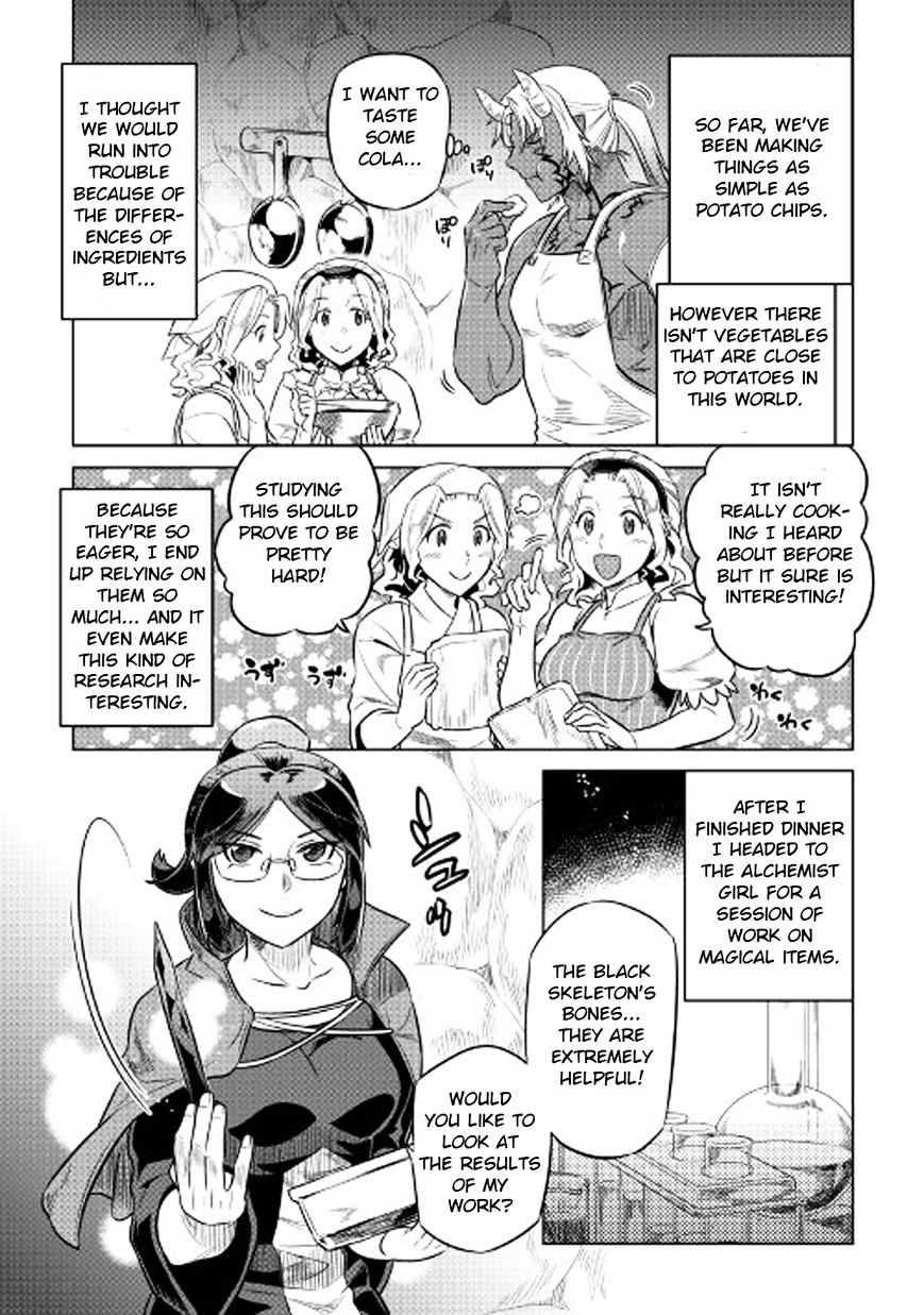 Page 16 of Chapter 27