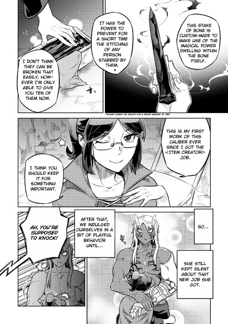 Page 17 of Chapter 27