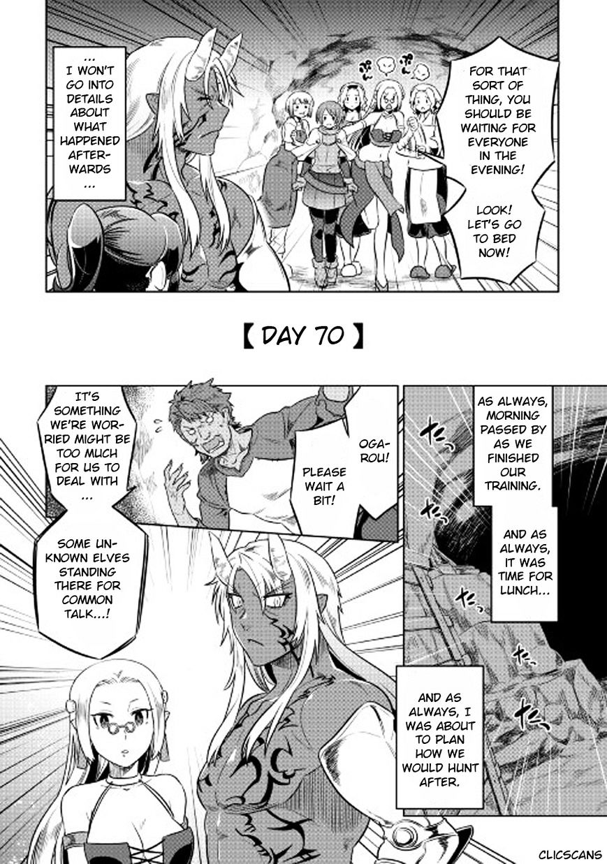 Page 18 of Chapter 27