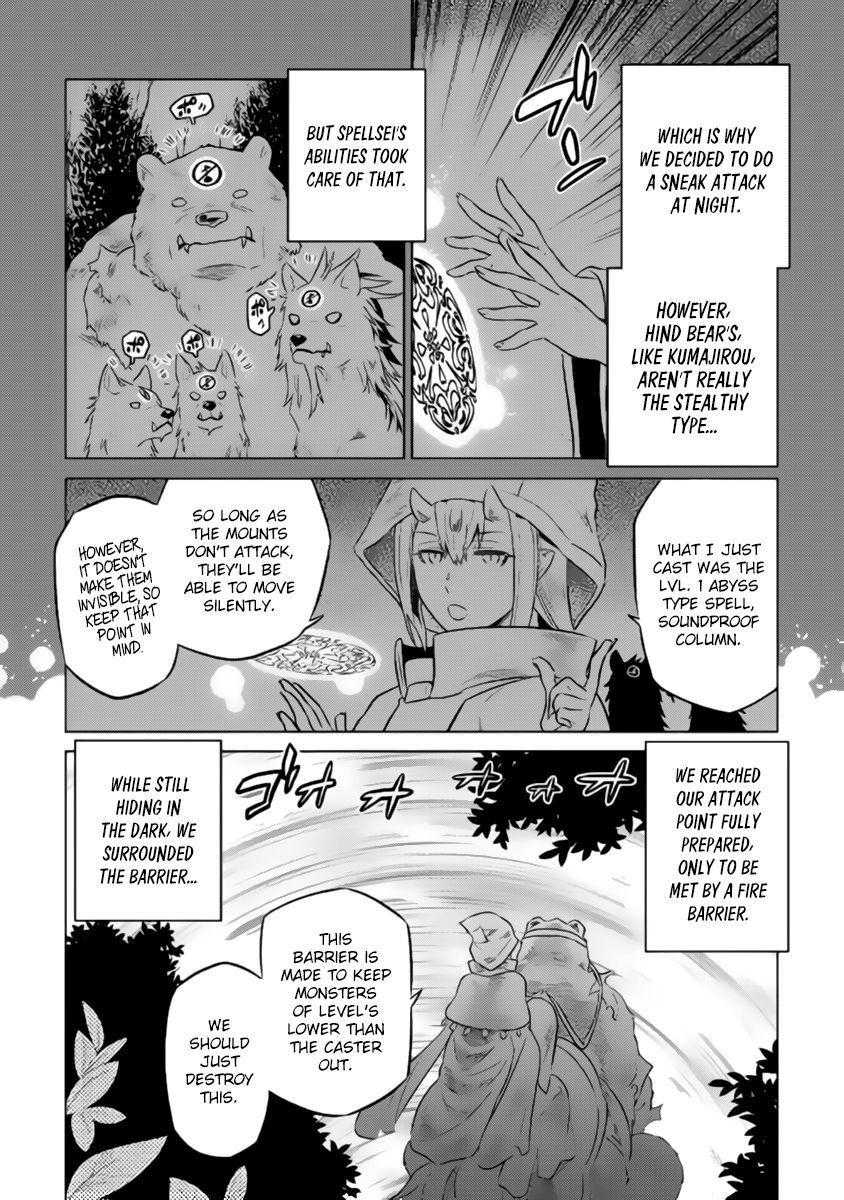 Page 3 of Chapter 27.2