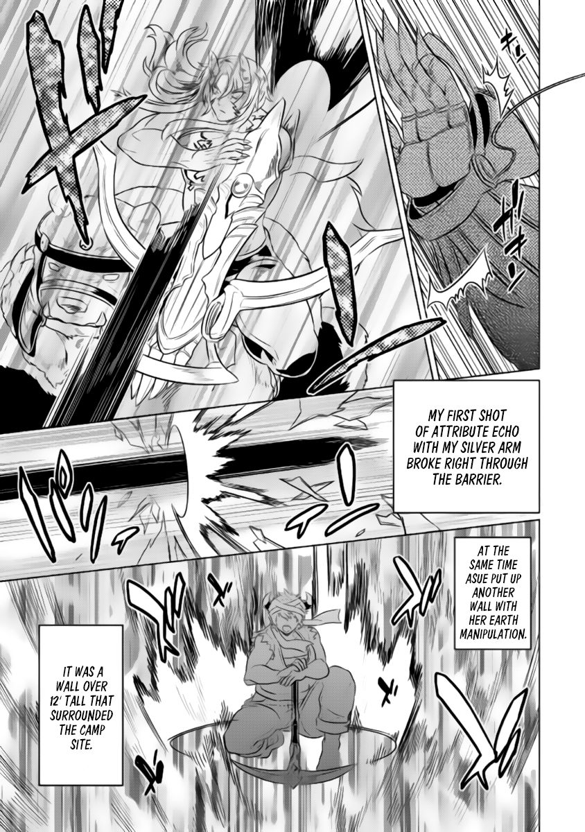 Page 4 of Chapter 27.2