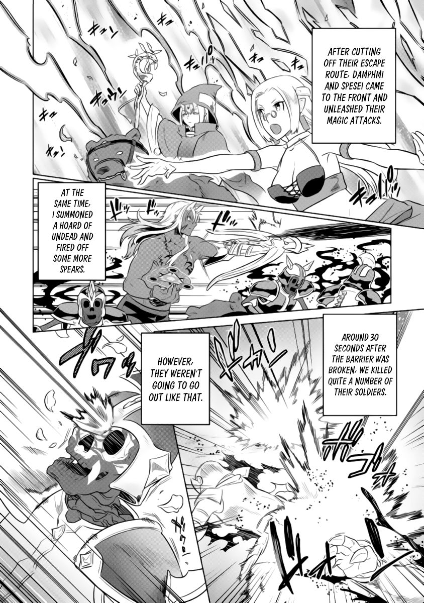 Page 5 of Chapter 27.2