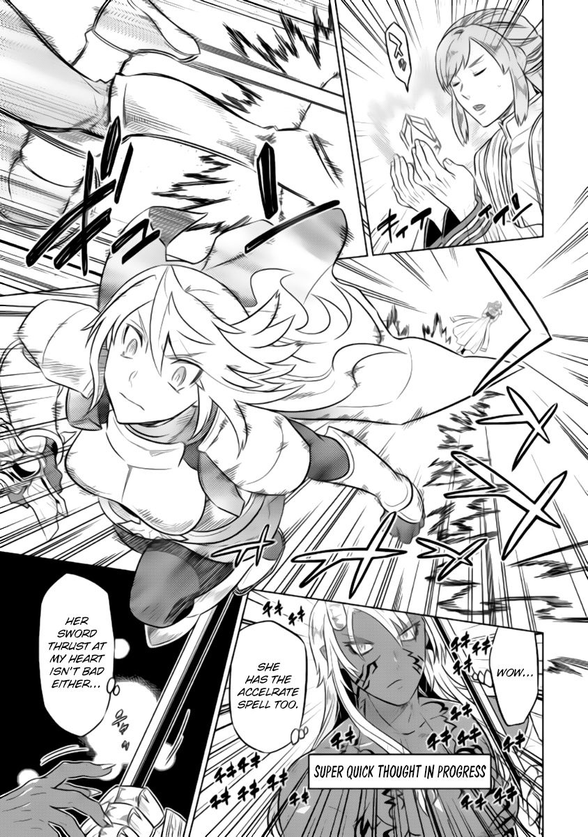 Page 10 of Chapter 27.2