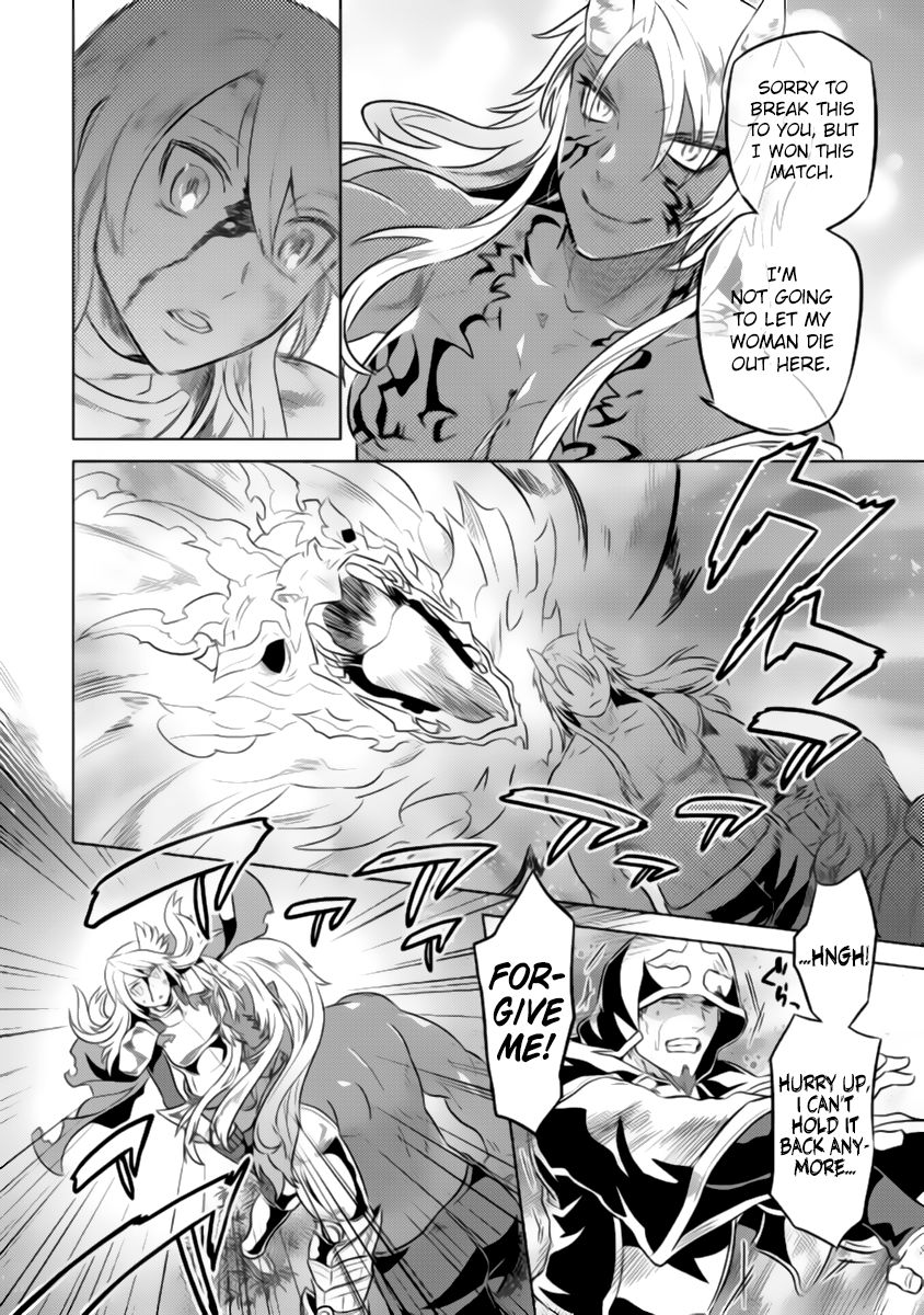 Page 19 of Chapter 27.2