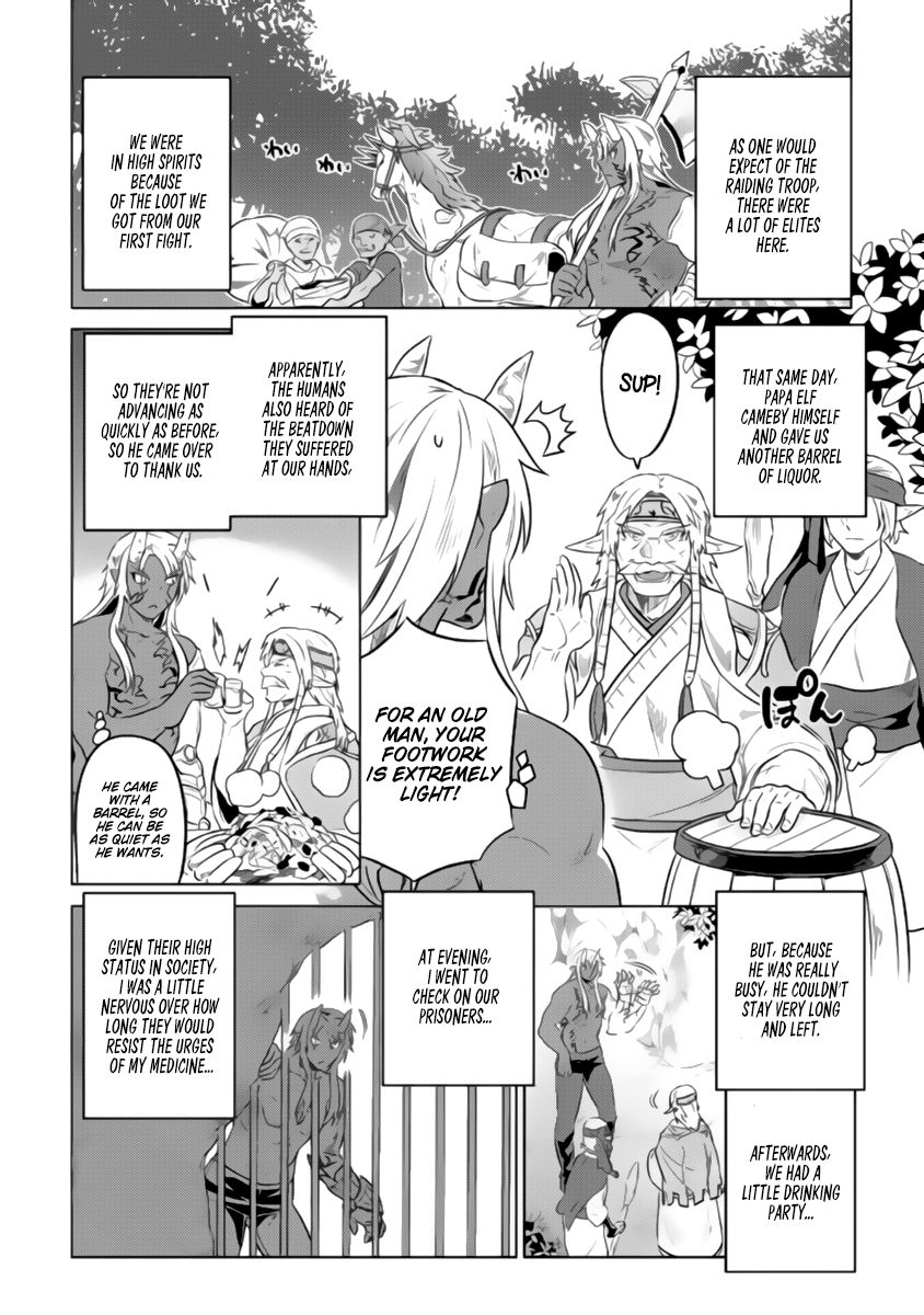 Page 3 of Chapter 28.1