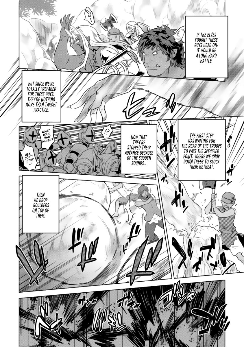 Page 11 of Chapter 28.1