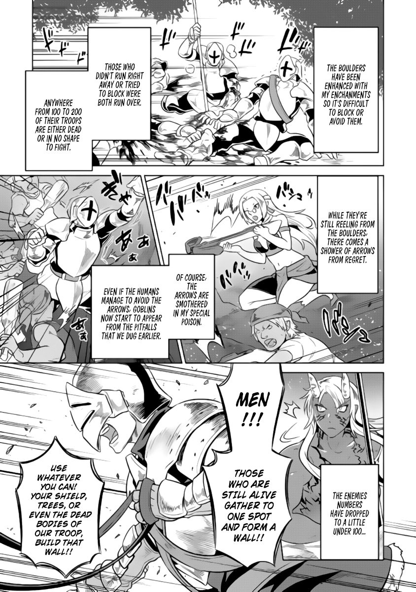 Page 12 of Chapter 28.1