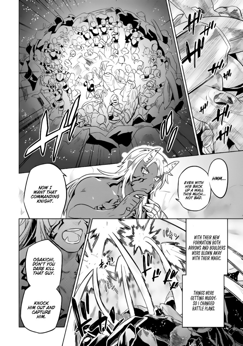 Page 13 of Chapter 28.1