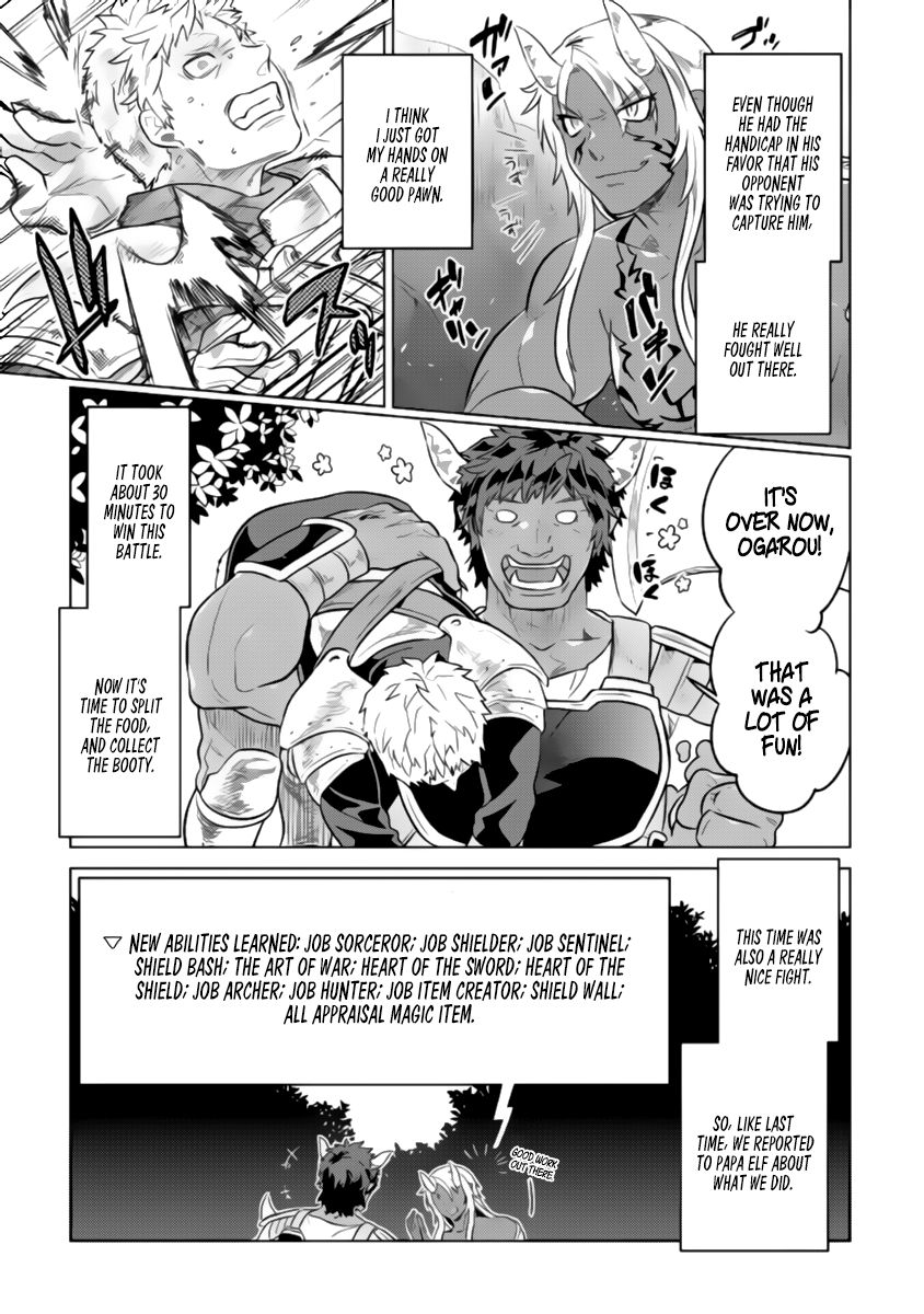 Page 18 of Chapter 28.1