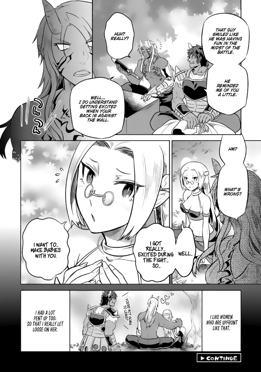 Page 19 of Chapter 28.1