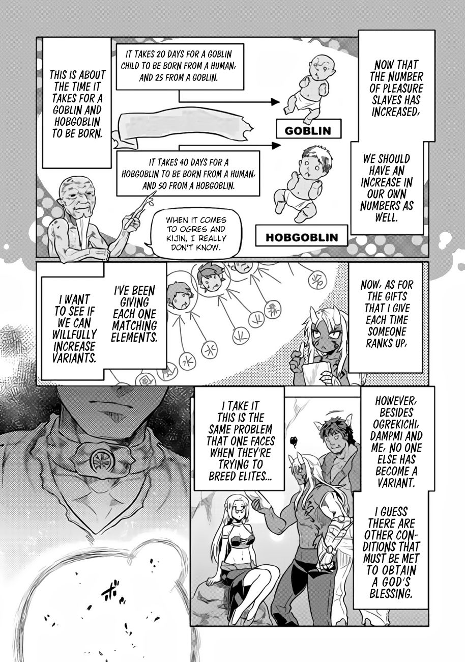 Page 5 of Chapter 28.2