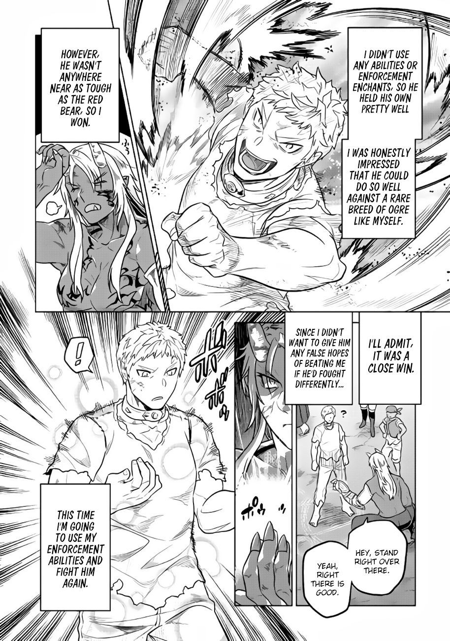 Page 17 of Chapter 28.2