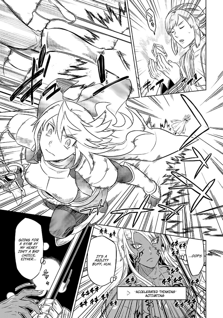 Page 10 of Chapter 28