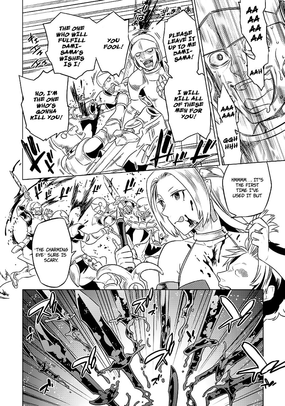 Page 15 of Chapter 28