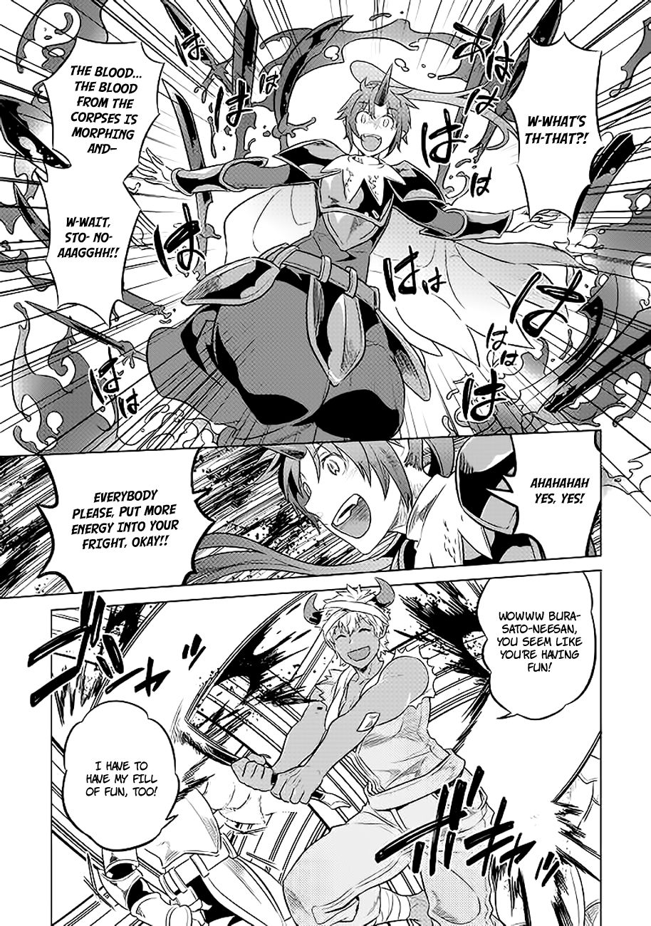 Page 16 of Chapter 28