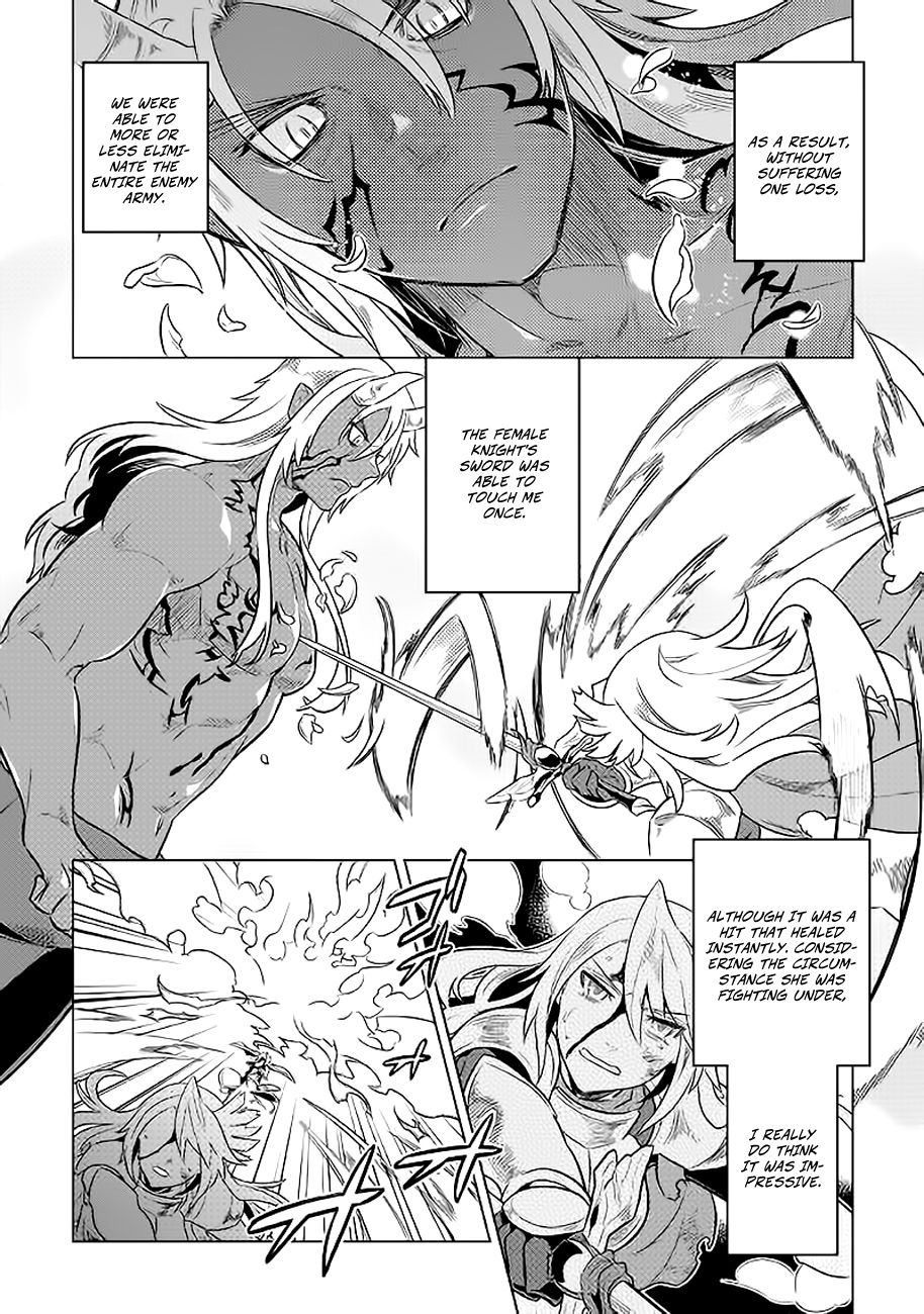 Page 17 of Chapter 28