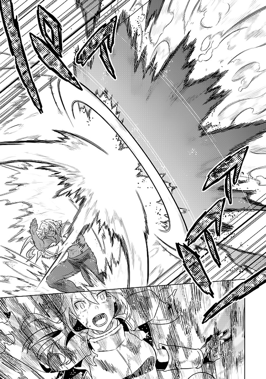 Page 20 of Chapter 28