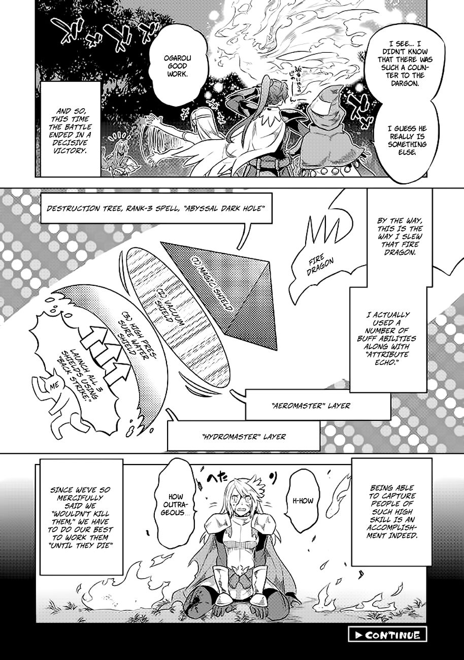 Page 21 of Chapter 28