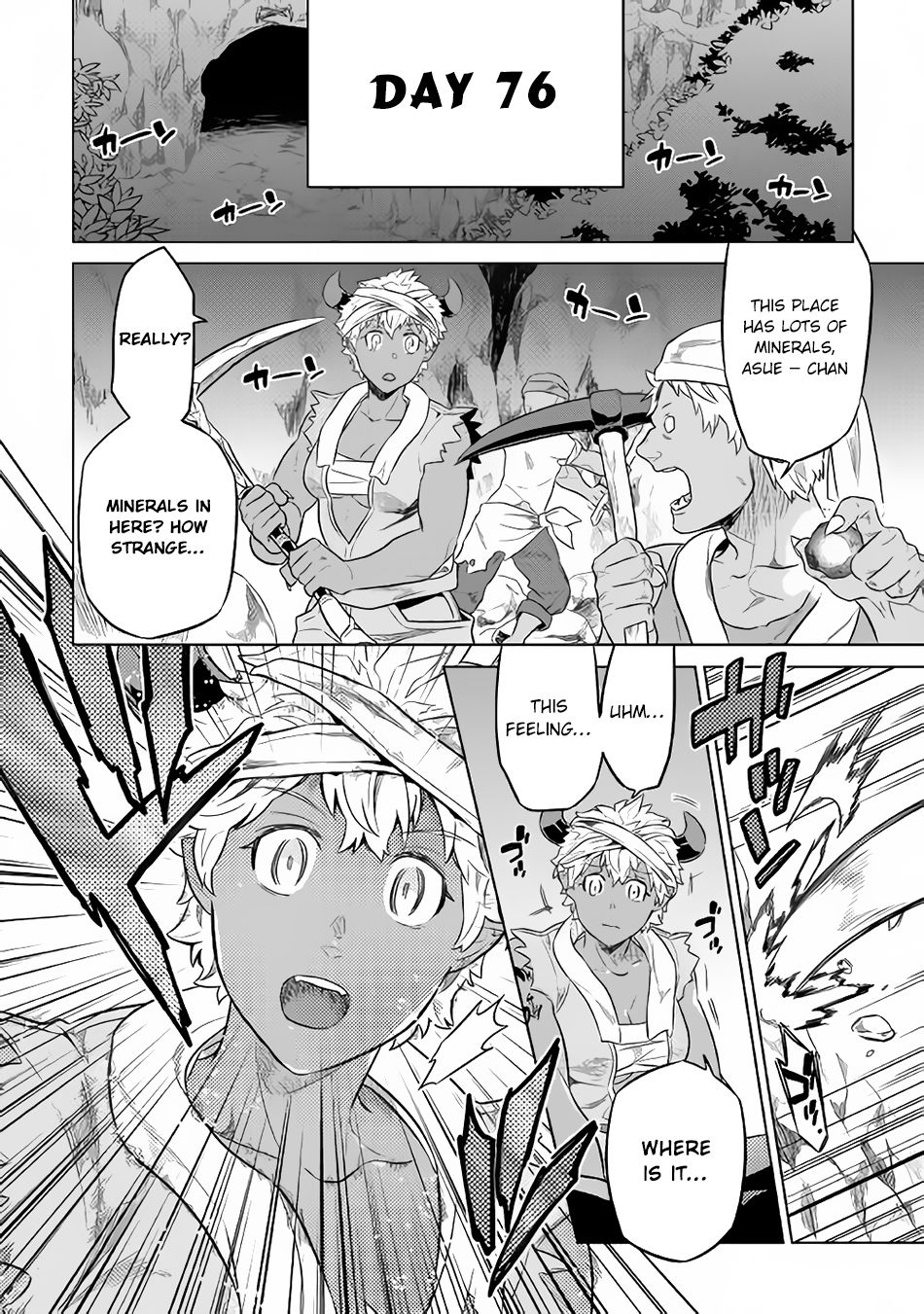 Page 7 of Chapter 29.1