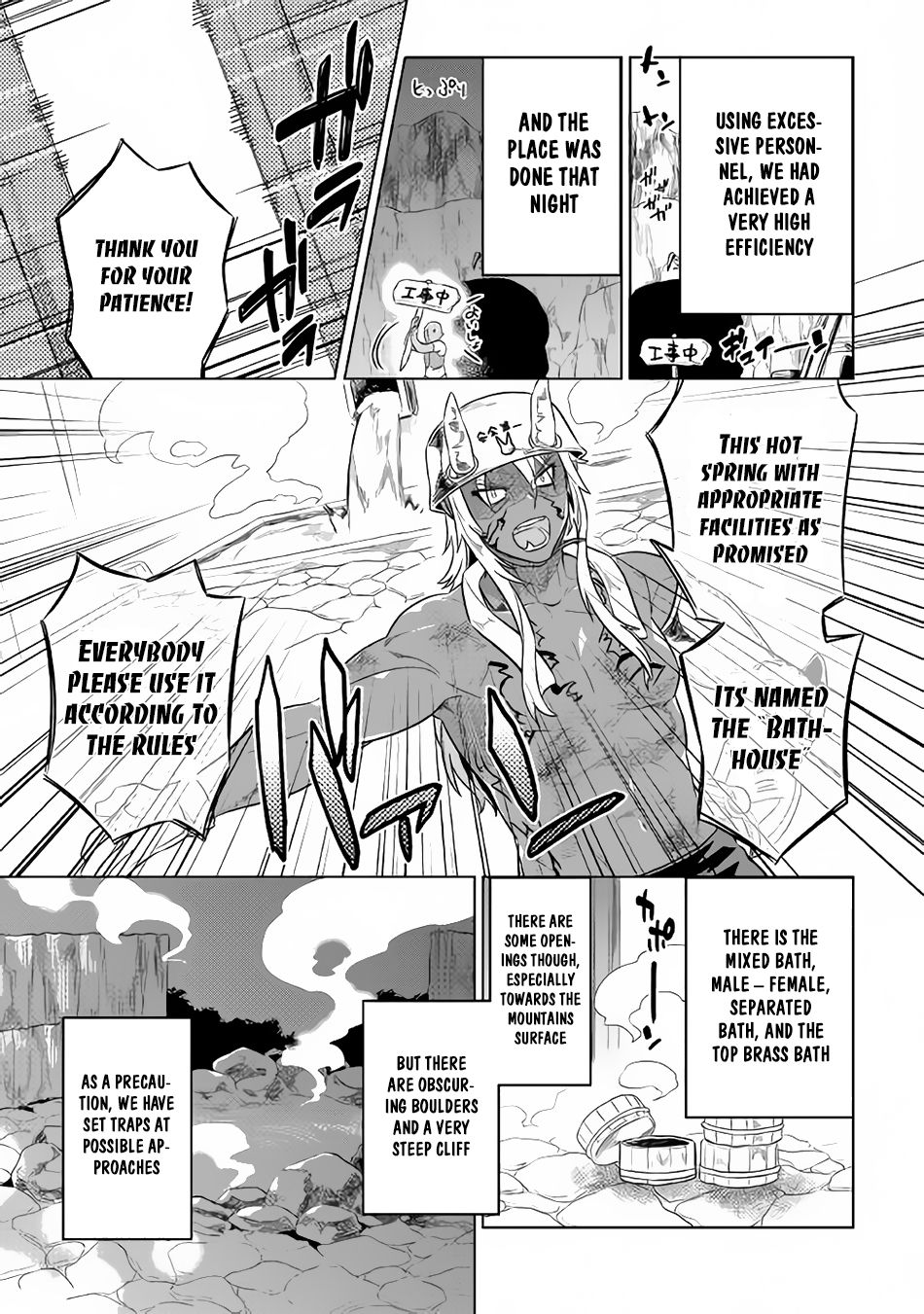 Page 10 of Chapter 29.1