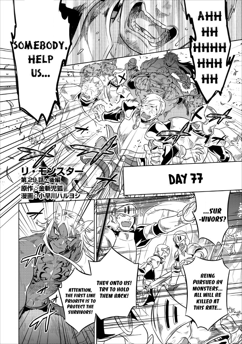 Page 1 of Chapter 29.2