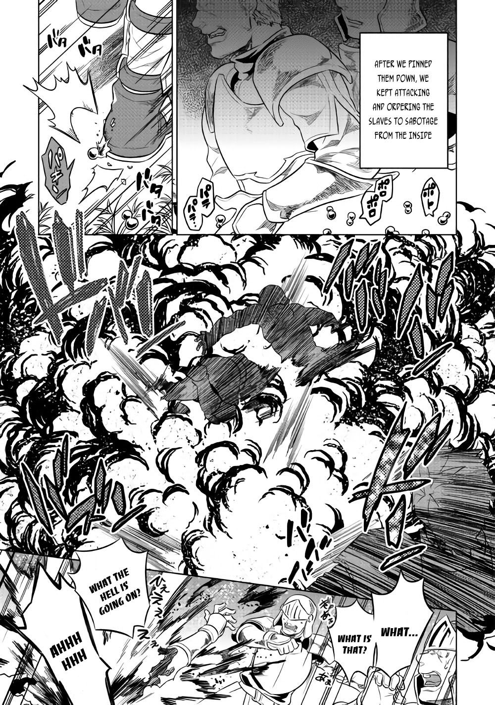 Page 5 of Chapter 29.2