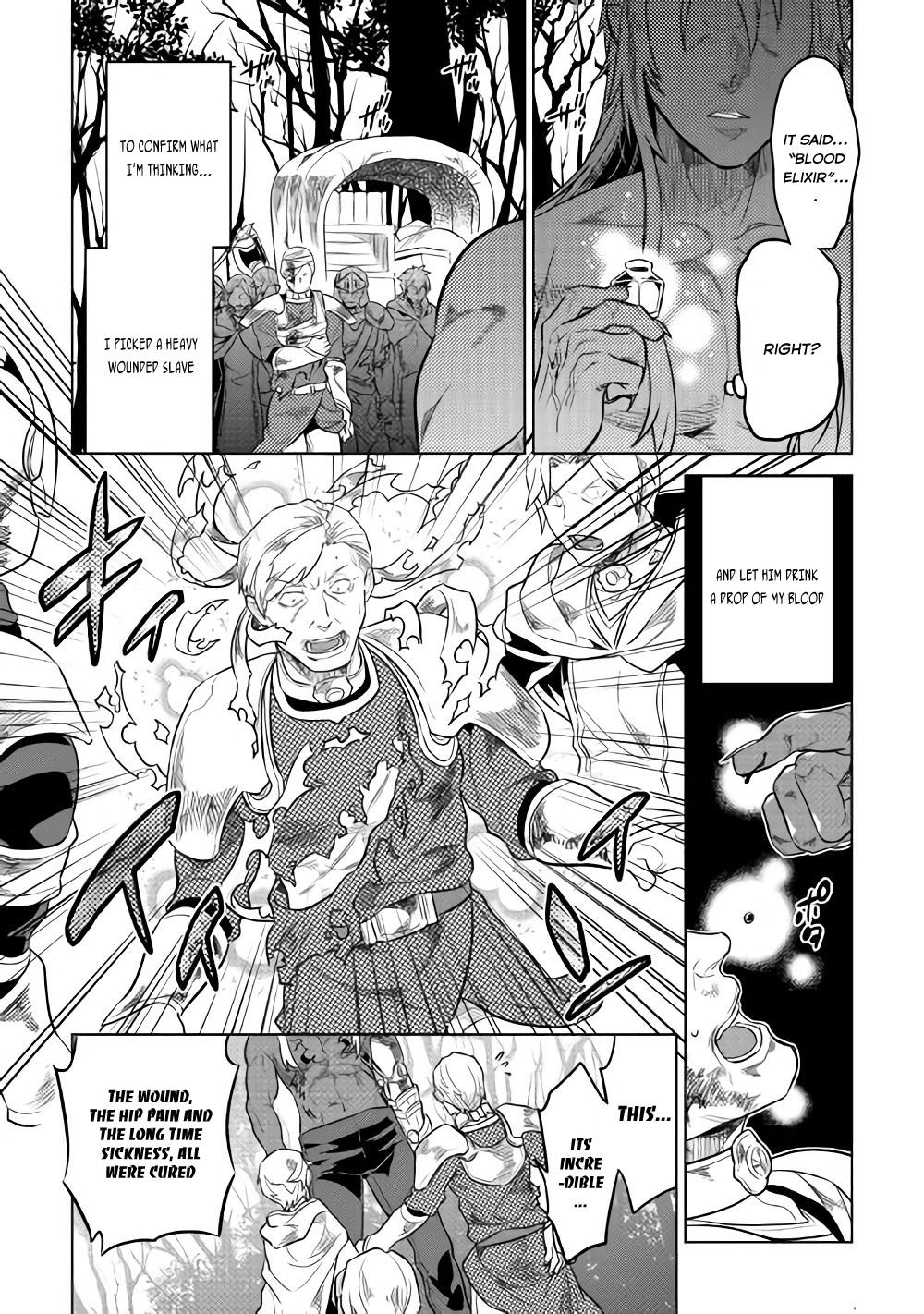 Page 11 of Chapter 29.2