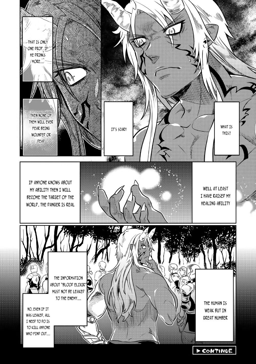 Page 12 of Chapter 29.2
