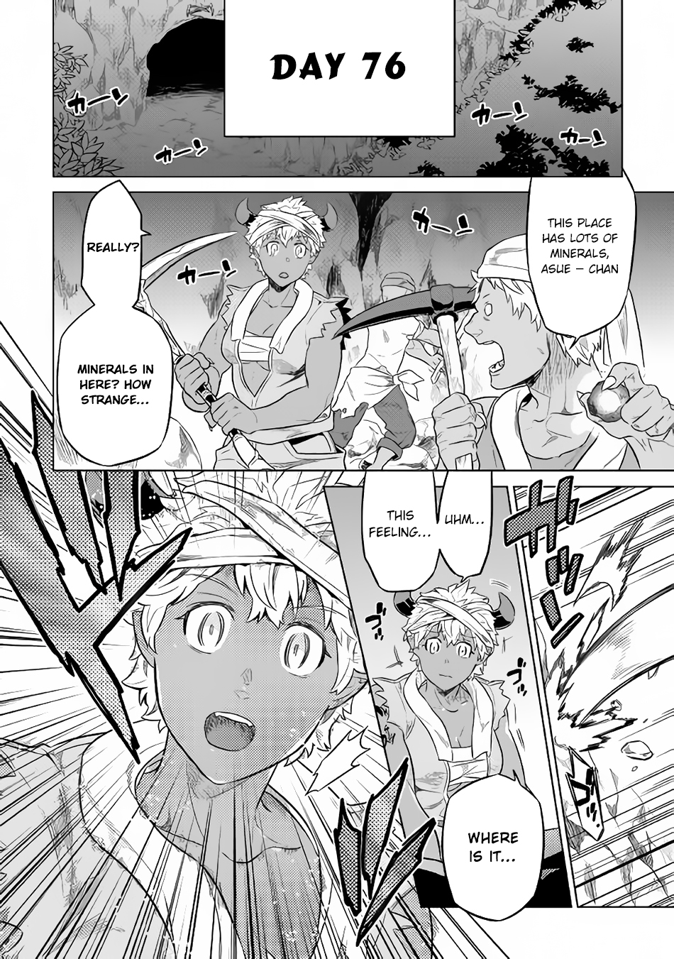 Page 7 of Chapter 29.5