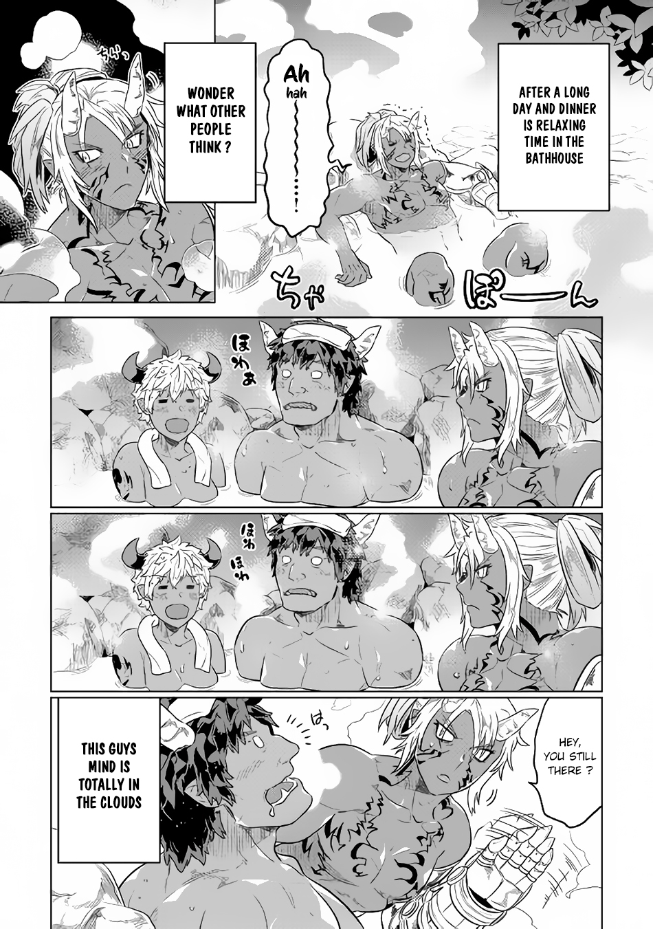 Page 11 of Chapter 29.5