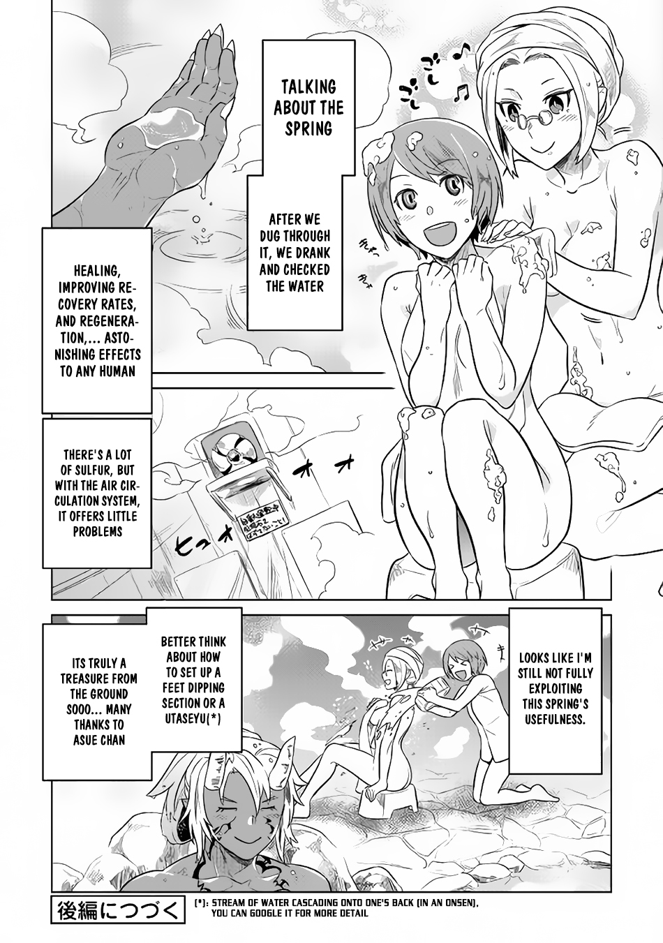 Page 12 of Chapter 29.5
