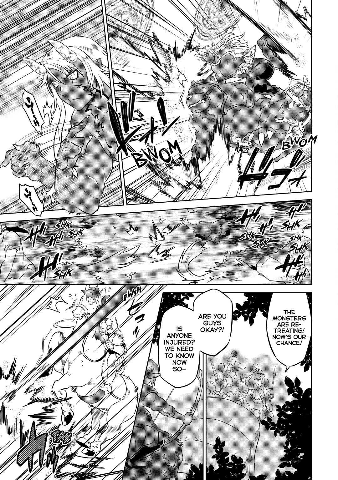 Page 13 of Chapter 29