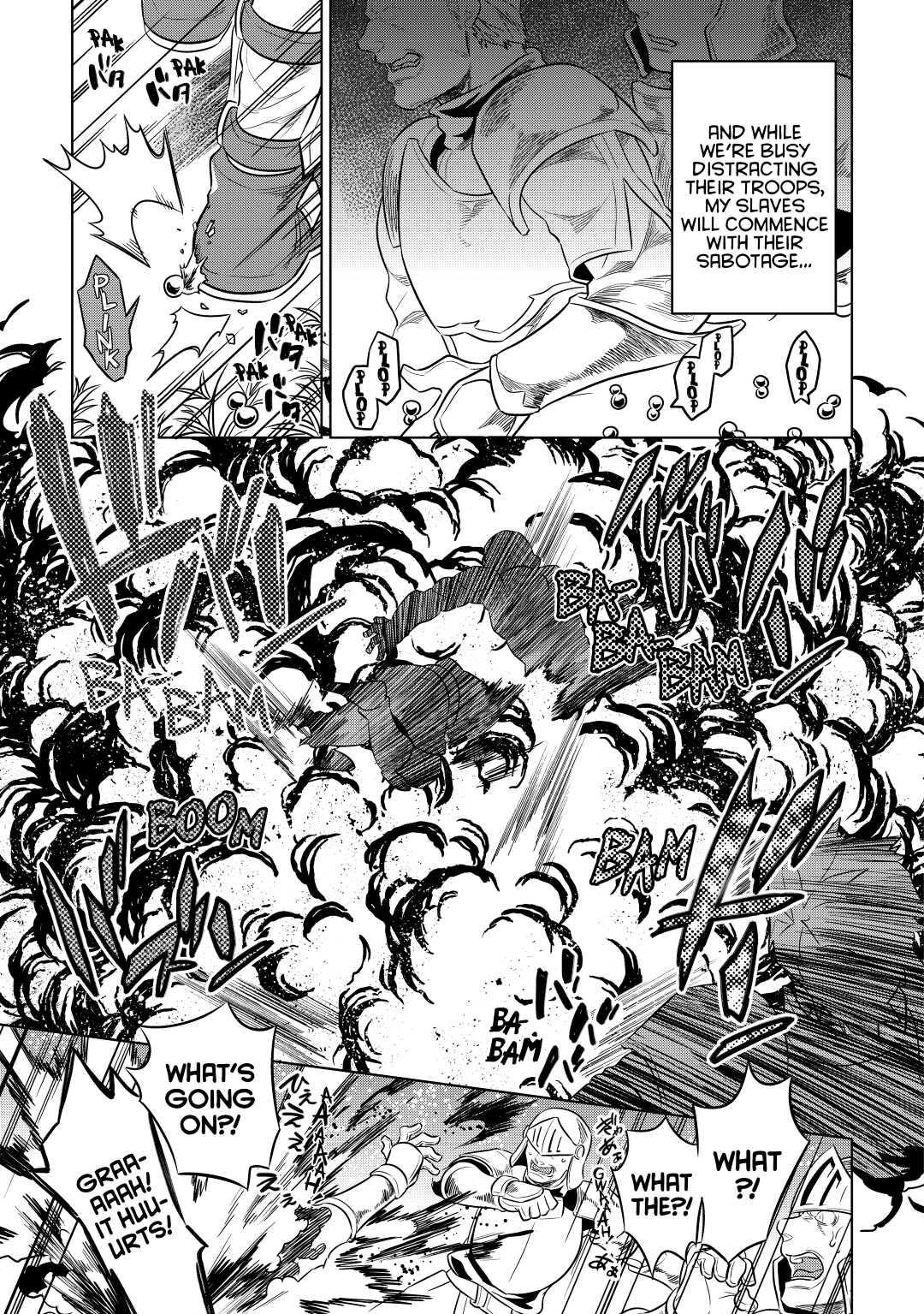 Page 15 of Chapter 29