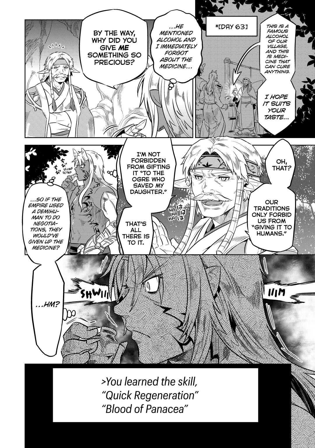 Page 20 of Chapter 29