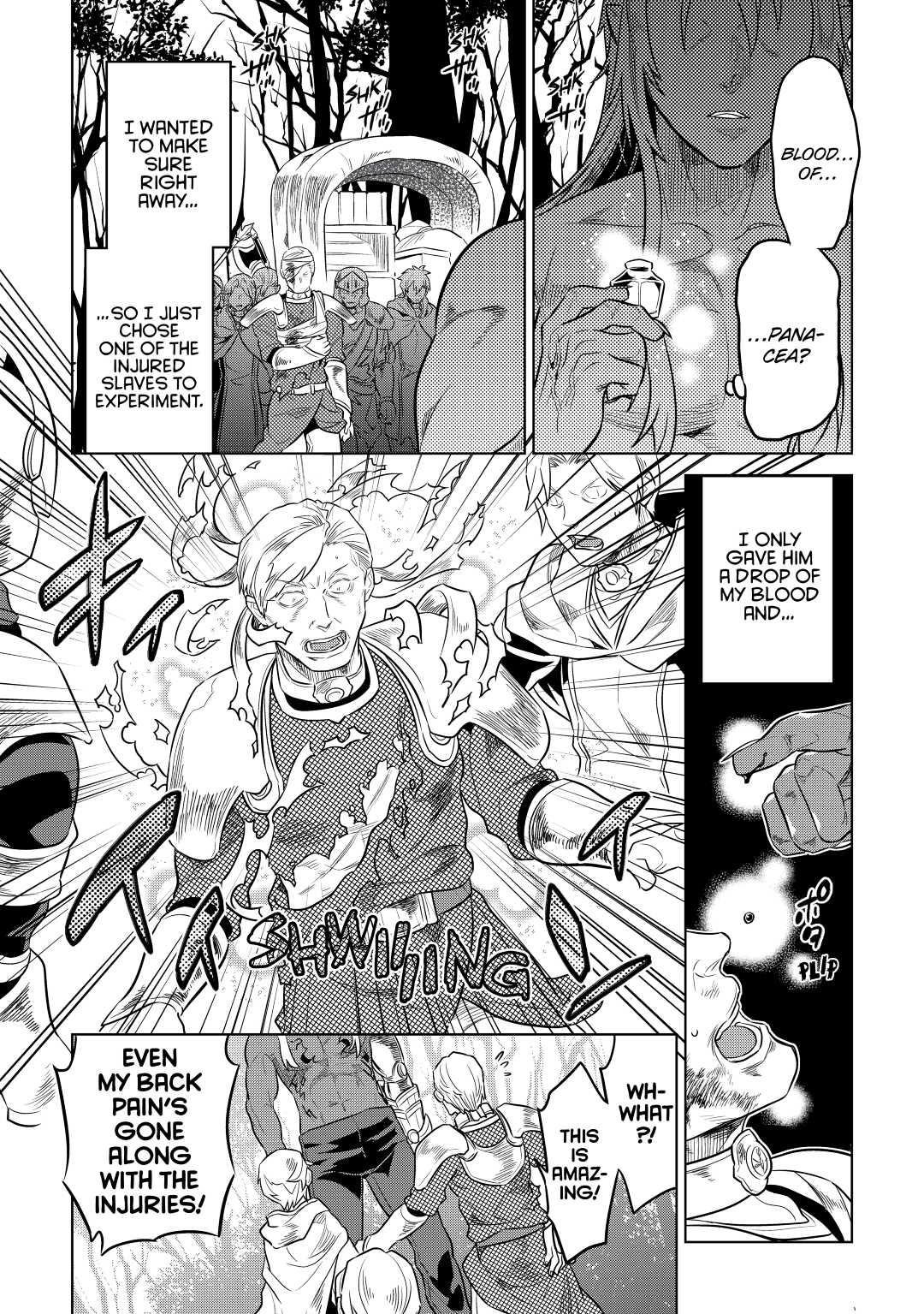 Page 21 of Chapter 29