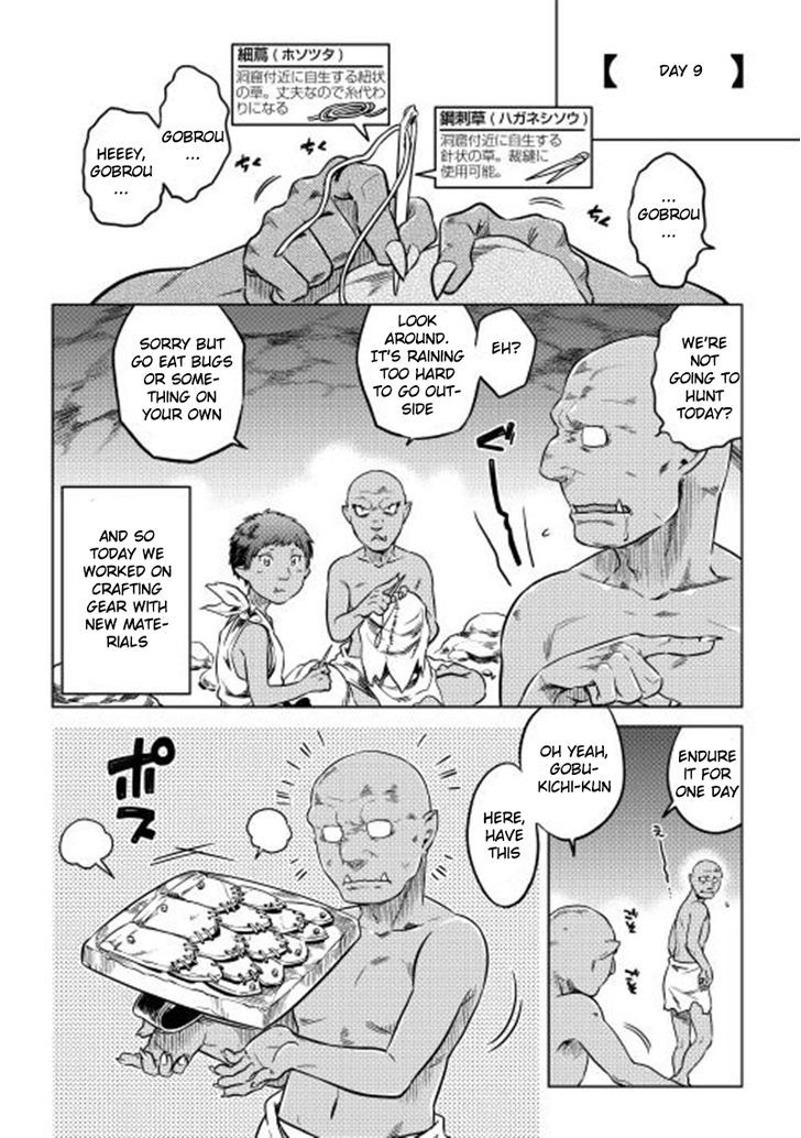 Page 2 of Chapter 3
