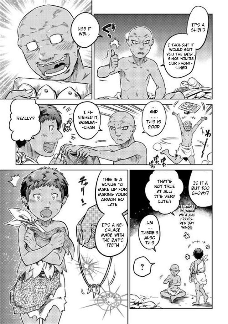 Page 3 of Chapter 3
