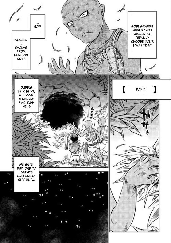 Page 7 of Chapter 3