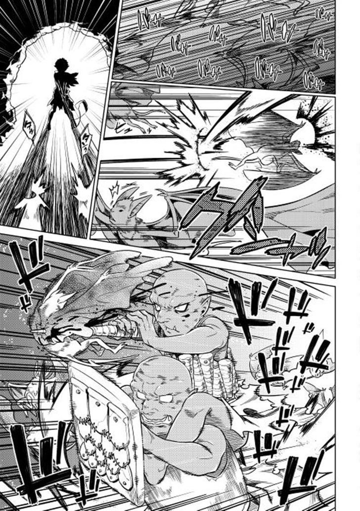 Page 9 of Chapter 3