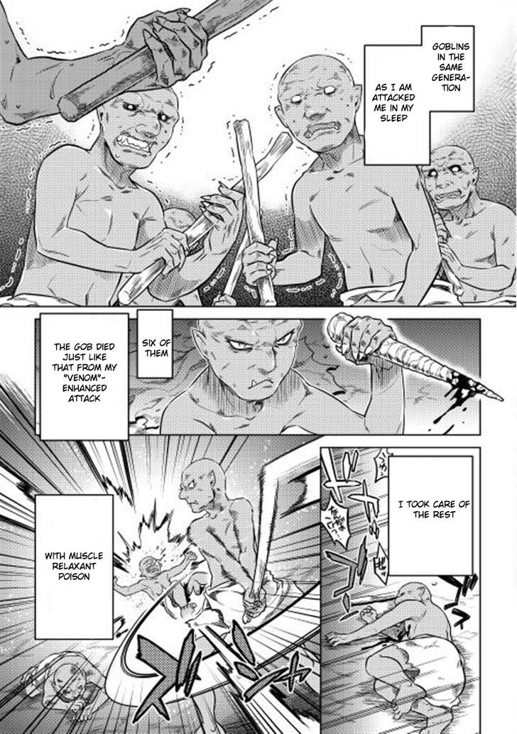 Page 13 of Chapter 3