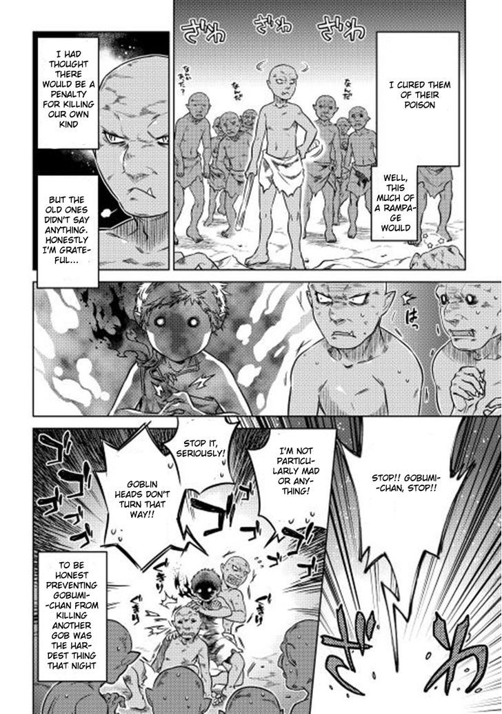 Page 14 of Chapter 3