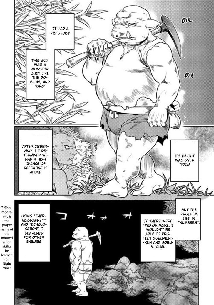 Page 16 of Chapter 3