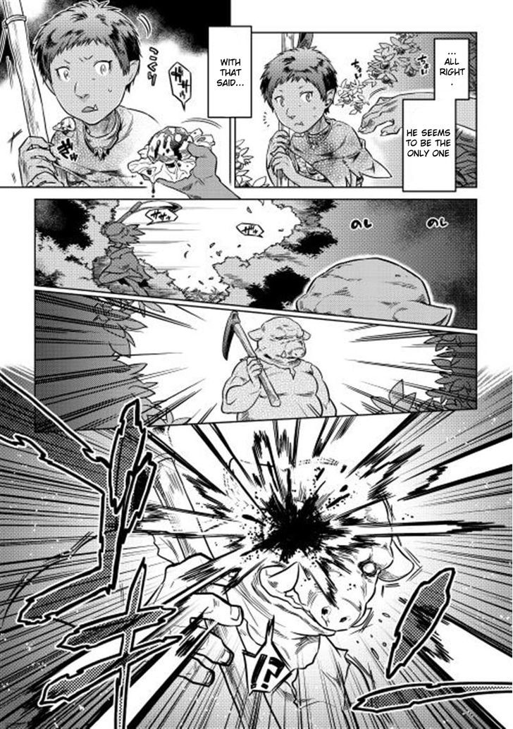 Page 17 of Chapter 3