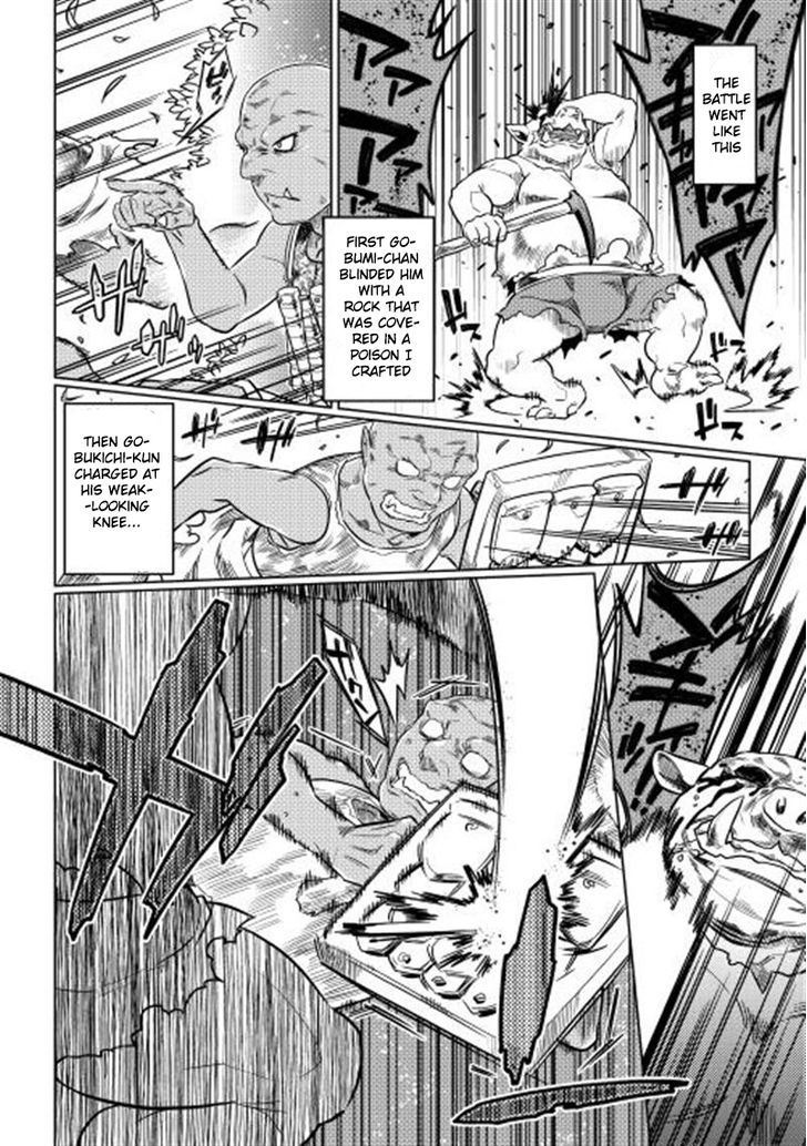 Page 18 of Chapter 3