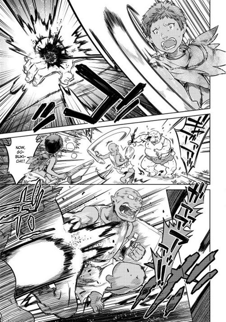 Page 19 of Chapter 3
