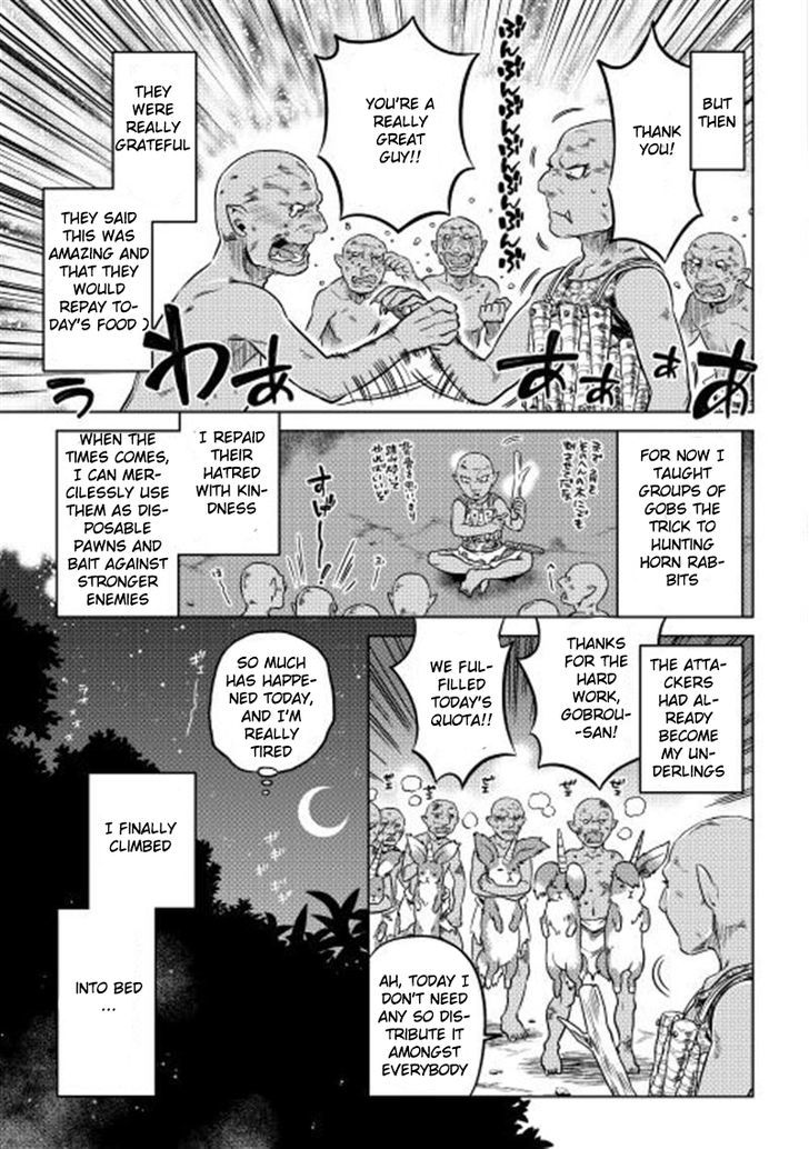 Page 23 of Chapter 3